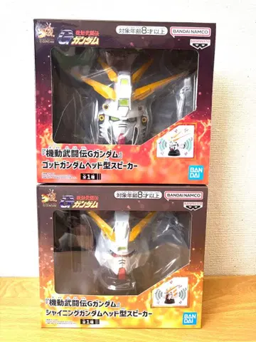 기동무투전 G 건담 갓건담 샤이닝 건담 헤드형 스피커