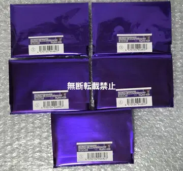 오토마 오토후유 박앵귀 아크릴 스탠드 아크스타 미개봉 5점