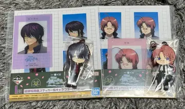 제일복권 긴파치선생 H상 I상 타카스기 신스케 카무이 세트