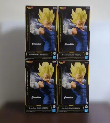 Grandista 마인 베지터 4체 세트 드래곤볼