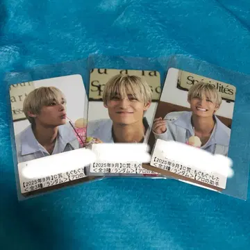 초특급 알로하 키라리 스크래치 트레이딩 카드