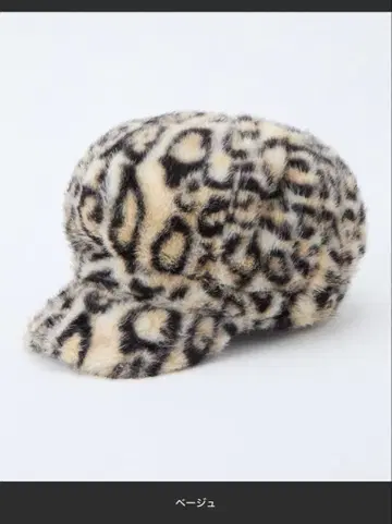 [ GRANCY ] 퍼 캐스킷 / 퍼 캐스킷 / 베이지