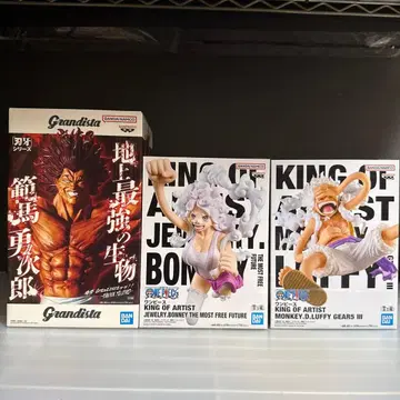 12월 최신 프라이스 원피스, 바키, 한마 유지로, 니카, 보니