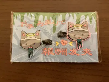 아노짱 굿즈 냥오에짱 헤어 클립