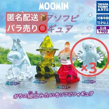 가챠 MOOMIN 무민 클리어 소프트 비닐 피규어 뇨로뇨로 3개 세트
