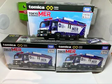 토미카 TOKYO MER ER CAR (T01) 3대 세트