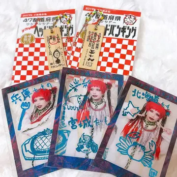 코도모 드래곤 47 투어 목찰 & 클리어 카드