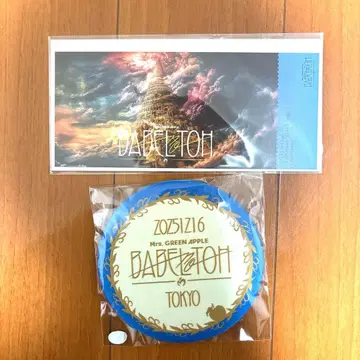 미세스 바벨탑 Ringo Jam 시트 특전 1216 도쿄 공연