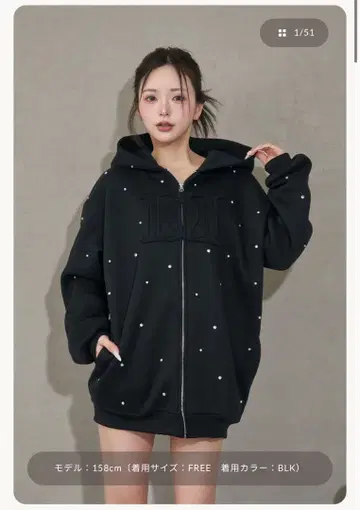 DD 로고 비쥬 지퍼 후드티