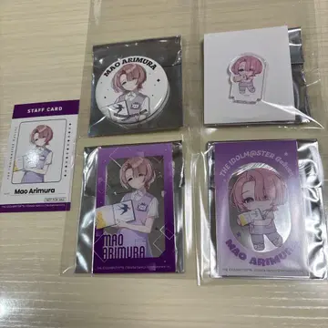 학원 아이돌 마스터 업무 체험 페어 시부야 아리무라 마오 5세트