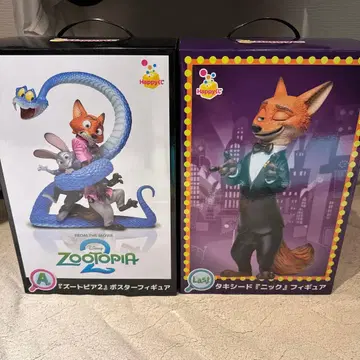 주토피아2 해피 복권 A상 라스트 원