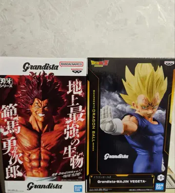grandista 피규어 마인 베지터 한마 유지로 2체 세트