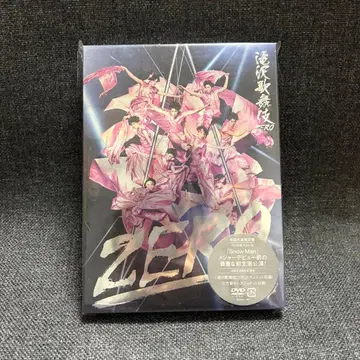 SnowMan 타키자와 가부키 ZERO 2019 초회 생산 한정판