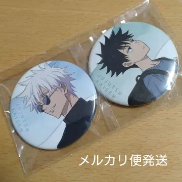 주술회전 회옥옥절 애니메이트 특전 캔뱃지 고죠 사토루 후시구로 메구미