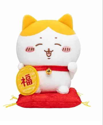 초복 하치와레 봉제 인형