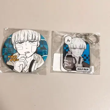 카지 렌 윈브레 캔뱃지 아크릴 키링 WIND BREAKER