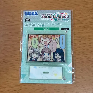 프로세카 스탠드 포함 아크릴 1컷 만화 Vol.4 텐마 츠카사