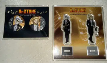 Dr.STONE 오케스트라 제노 스탠리 아크릴 스탠드 캔뱃지 세트