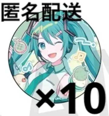 프로세카 벌스데이 캔뱃지 BD 하츠네 미쿠