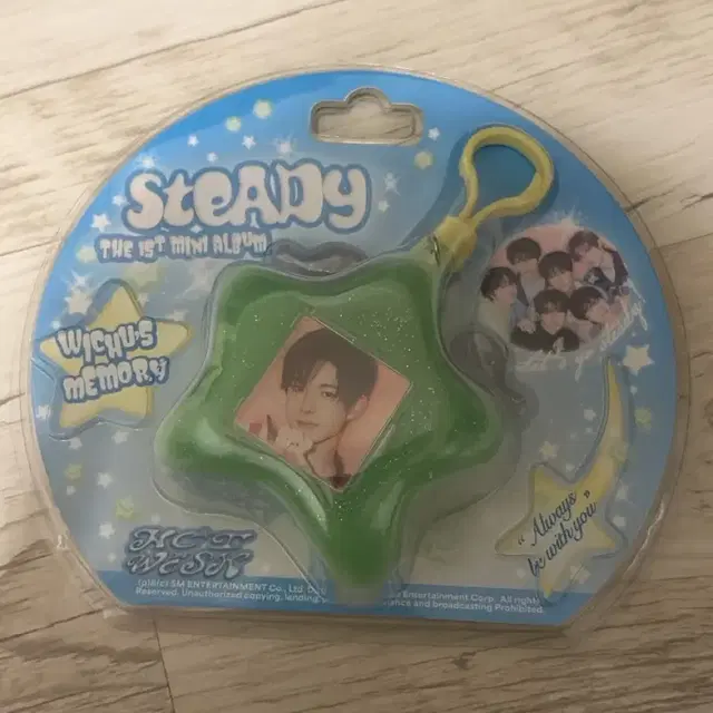 엔시티위시 스테디 키링 앨범 개봉 유우시