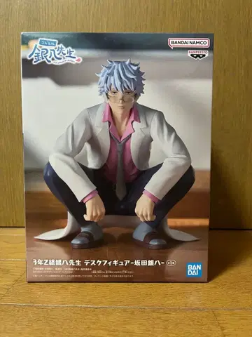 긴파치 선생님 피규어 미개봉 새상품