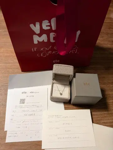 ete 다이아몬드 목걸이 0.15ct 크리스마스 선물