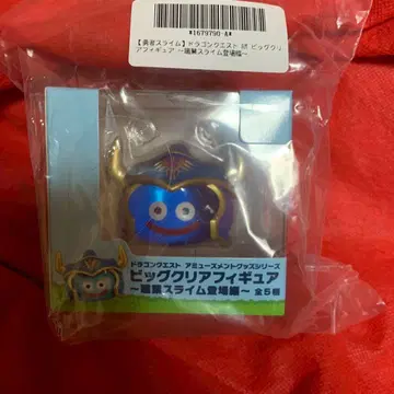 드래곤 퀘스트 AM 빅 클리어 피규어 용사 슬라임