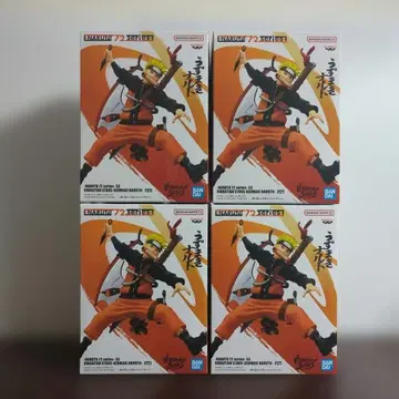 나루토 72 series 33 우즈마키 나루토 4체 세트