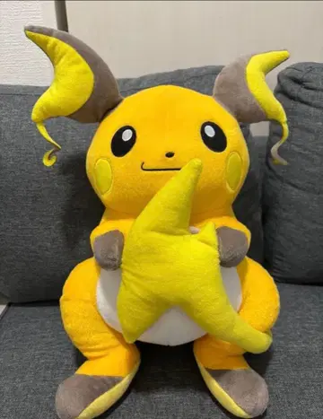 포켓몬 라이츄 봉제 인형