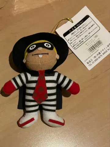 햄버거 인형 맥도날드 아메토이
