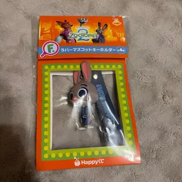 주토피아2 happy 복권 F상 러버 마스코트 키홀더 주디