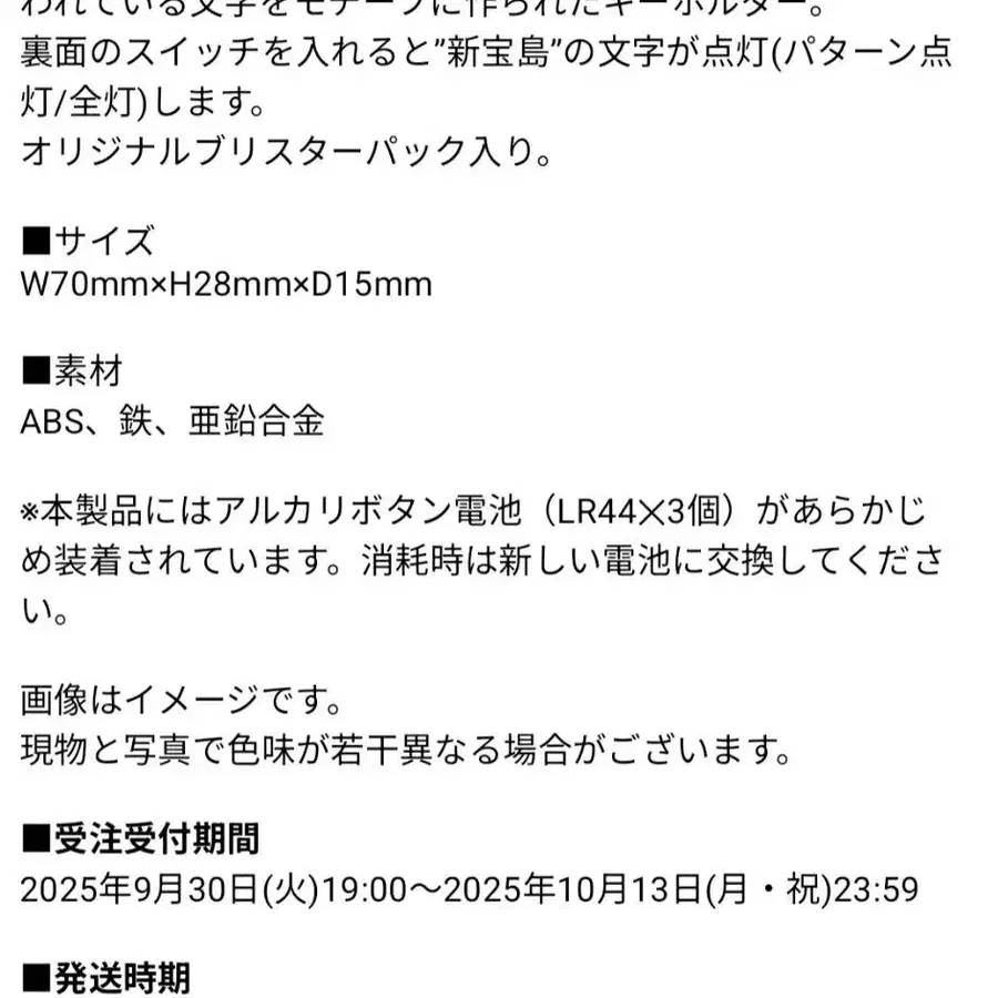 6번째 상품 이미지