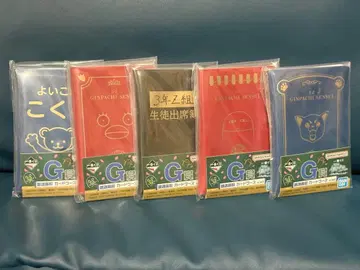 은혼 제일복권 은혼고등학교 카드 케이스 5종 세트