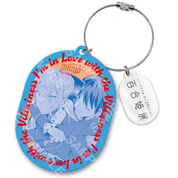 코믹 백합희전 아크릴 키링 아오노시타 이노리. 나의 최애는 악역 영애.