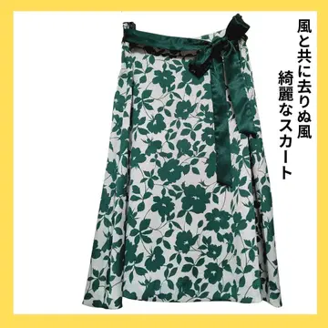 스커트 여성용 꽃무늬 그린 [바람과 함께 사라지다] 풍