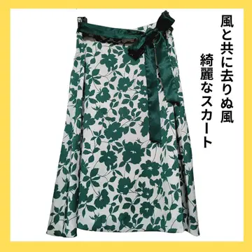 스커트 여성용 꽃무늬 그린 [바람과 함께 사라지다] 풍