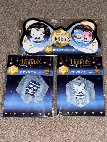 산리오 Happy 복권 E상 F상 키키라라 키티 바츠마루