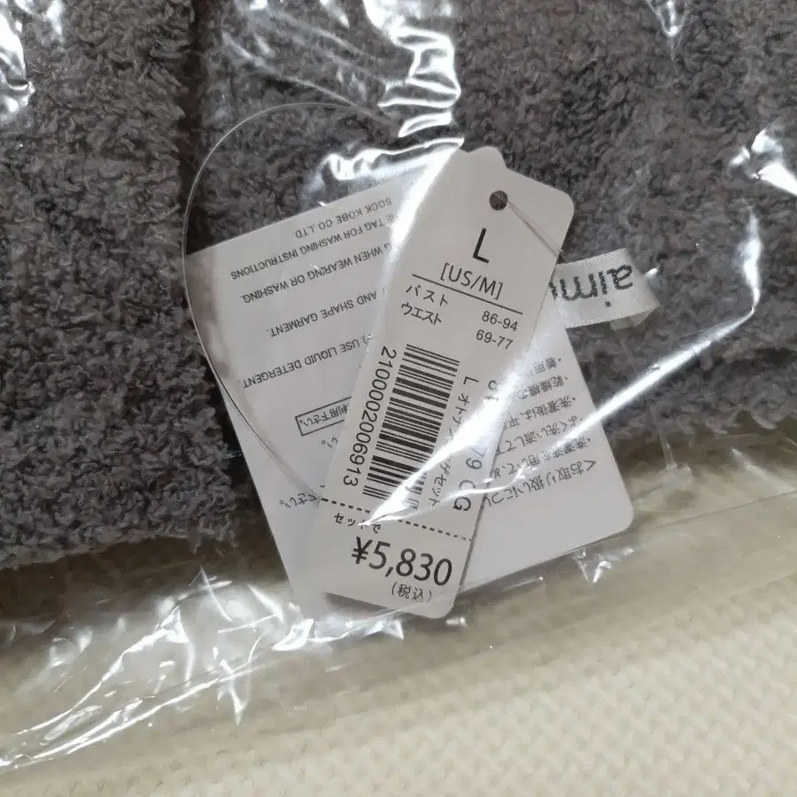 10번째 상품 이미지