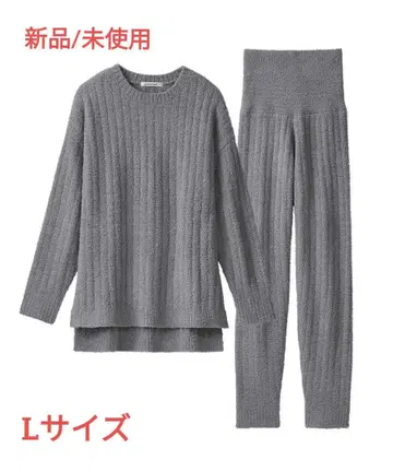 aimerfeel 에메필 리브 그레이 룸웨어 세트