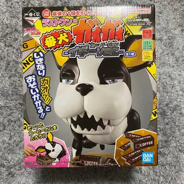 죠죠의 기묘한 모험 제일복권 라스트 원상 번견 가오가오 이기 ver