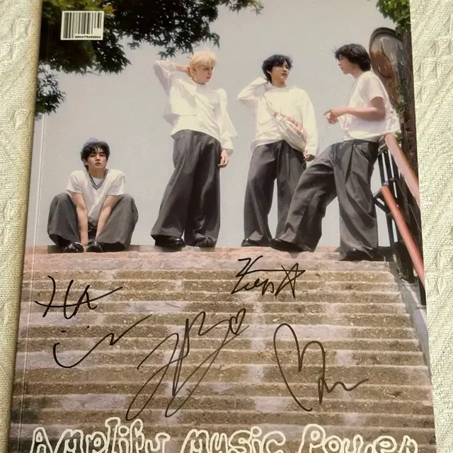 AxMxP 에이엠피 친필싸인앨범