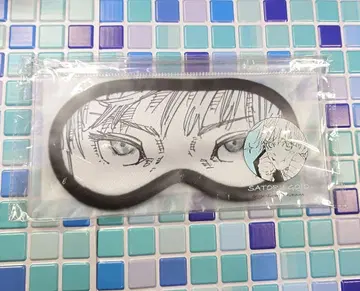 주술회전 고죠 사토루 리버서블 안대