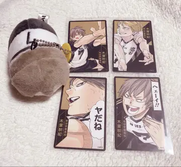 하이큐!! 모찌모찌 마스코트 보드게임 - 코노하 아키노리