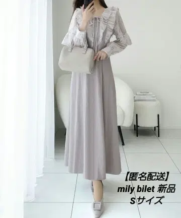 [ mily bilet ] 샤이니 꽃무늬 프릴 블라우스 도킹 원피스