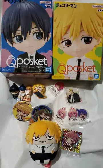 체인소 맨 굿즈 세트 묶음 판매