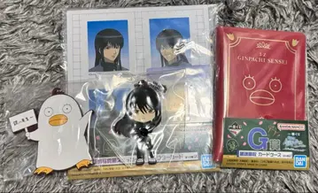 제일복권 긴파치 선생님 G상 H상 I상 가츠라 코타로 엘리자베스