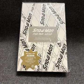 SnowMan ASIA TOUR 2D.2D. 초회 생산 한정판
