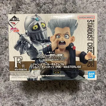 폴나레프 실버 채리엇 어린이 제일복권 죠죠의 기묘한 모험