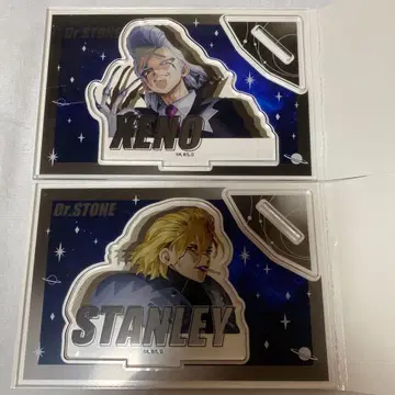 Dr.STONE 제노 스탠리 아크릴 스탠드 세트
