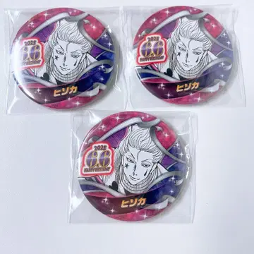 HUNTER x HUNTER 히소카 벌스데이 캔뱃지 2025
